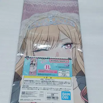 제일복권 착세연 B상 하이퍼 메가 크로스 키타가와 마린 웨딩