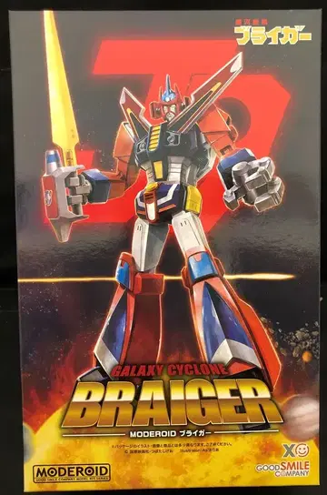 굿스마일컴퍼니 MODEROID [모데로이드] 브라이거