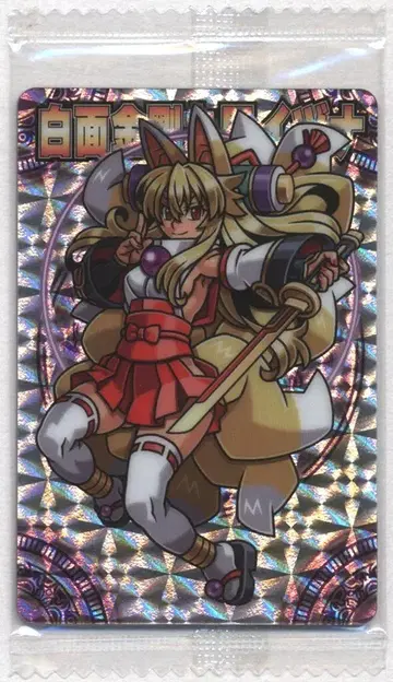 반다이 계고록 백면금강구미이즈나 EX6