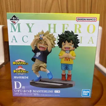 나의 히어로 아카데미아 MASTERLISE 피규어