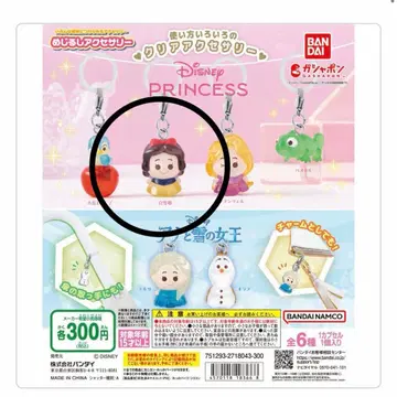 디즈니 프린세스 메지루시 액세서리 백설공주 표식 참 가챠