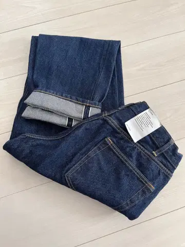 CIOTA 다크 블루 데님 팬츠