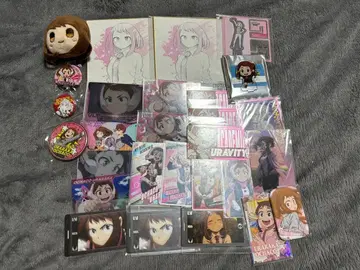 나의 히어로 아카데미아 히로아카 우라라카 오챠코 묶음 판매