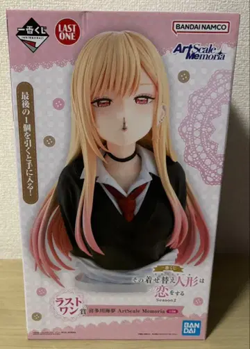 제일복권 그 비스크 돌은 사랑을 한다 라스트 원상 키타가와 마린 피규어