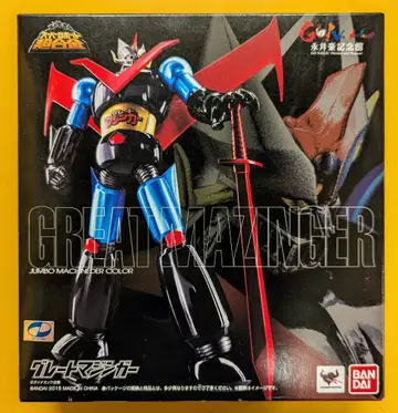 반다이 슈퍼로봇 초합금 그레이트 마징가 (점보 머신 컬러)