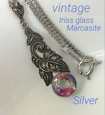 UK 빈티지 펜던트 Iriss glass 마카사이트 Silver