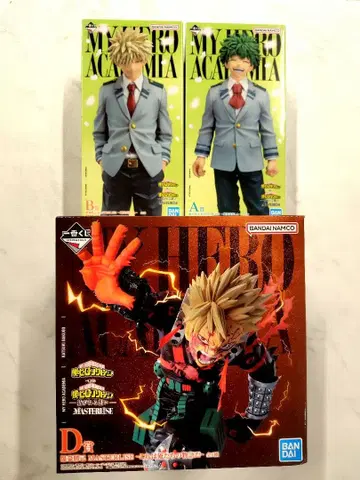 나의 히어로 아카데미아 이어지는 마음 제일복권