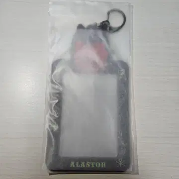 해즈빈 호텔 알래스터 트레이딩 카드 홀더