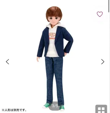 리카짱 LW-24 하루토군 외출 코디 세트 1인