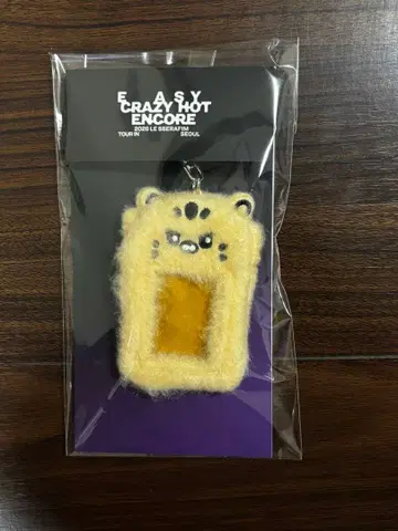 르세라핌 채원 김아치 서울콘 미니 포토카드 홀더