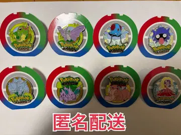 포켓파크 핀즈 8개 세트