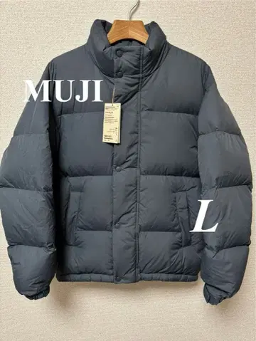 [ 무인양품 ] 새상품 경량 다운 포켓터블 자켓 L 스모키 블루