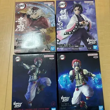 VIBRATION STARS 귀멸의 칼날 피규어 세트