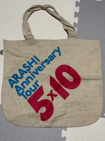 아라시 5 x 10 토트백