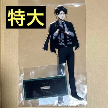 진격의 거인 리바이 하네스 스타일 특대형 아크릴 스탠드