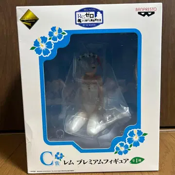 BANPRESTO Re: 제로 렘 프리미엄 피규어