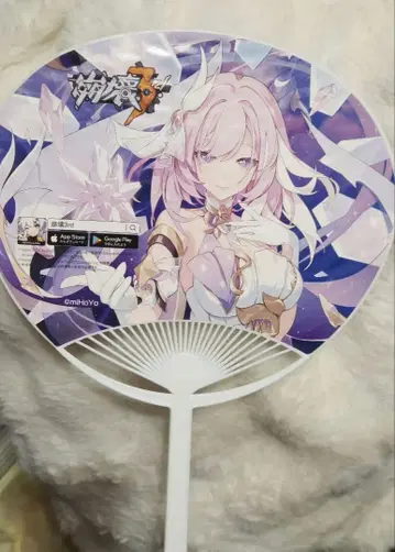 붕괴3rd 엘리시아 부채