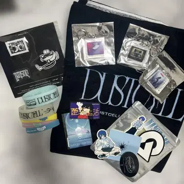 DUSTCELL 굿즈 세트 펜라이트 포함(2번째)