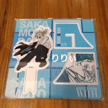 사카모토 데이즈 아카오 아키 생일 아크릴 'X' 피규어