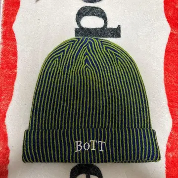 BoTT 청록색 스트라이프 니트 모자