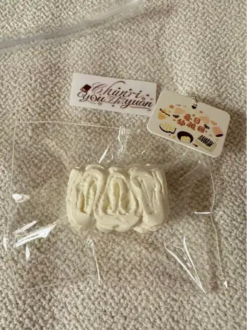 춘일 유치원 스퀴즈 미니 크림 바