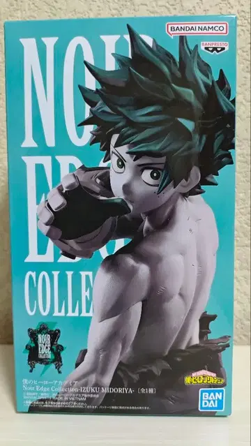 히로아카 데쿠 피규어