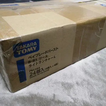 베이블레이드 버스트 B-81 툴 라이트 런처 L 24개입