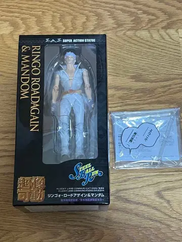 초상가동 죠죠의 기묘한 모험 SBR 링고 로드 어게인 & 만담 한정판