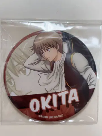 은혼 캔뱃지 하나마츠리 애니플렉스 회장 한정판 혜택 오키타 소고