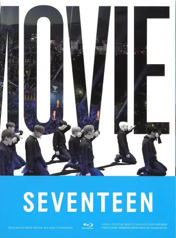 SEVENTEEN Blu-ray반 D'FESTA THE MOVIE