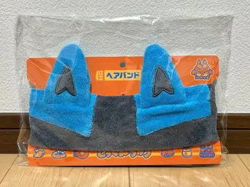 [ 포켓몬 센터 한정판 단련 중 헤어밴드 루카리오 ]