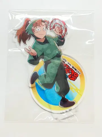 젠포지 이사쿠 아크릴 스탠드 닌타마 란타로