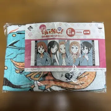 애니메이션 캐릭터 5주년 기념 타월 케이온