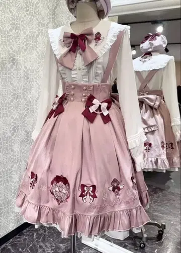 Amavel 아마벨 Magical Ribbon 블라우스 프릴 스커트