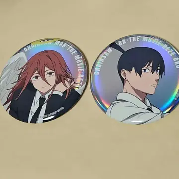 천사의 악마 하야카와 아키 캔뱃지