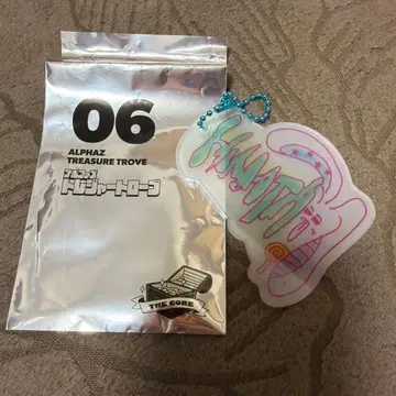 XG 히나타 트레저 트롭 06