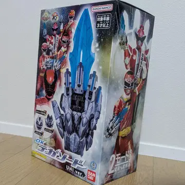 DX 테가소드 UNI.ver. [ 새상품 미개봉 ]