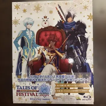 러브 라이브! 슈퍼스타!! 2nd Season 3 (특장 한정판)