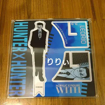 헌터헌터 레오리오 생일 아크릴 'X' 피규어 -with-