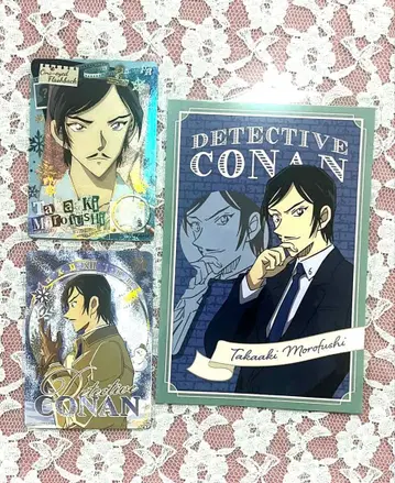 명탐정 코난 모로후시 타카아키 중국 카드 엽서