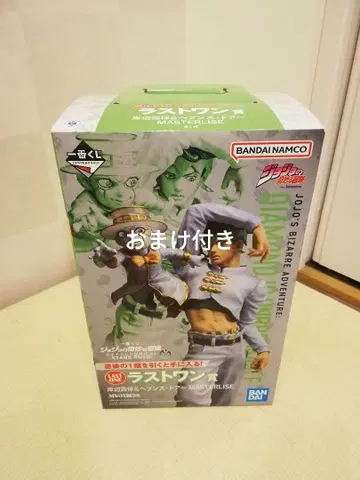 제일복권 죠죠의 기묘한 모험 라스트 원상 키시베 로한 헤븐즈 도어