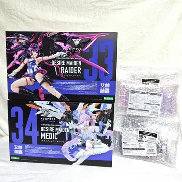 메가미 디바이스 디자이어 메이덴 메딕 & 레이더 예약 특전 포함