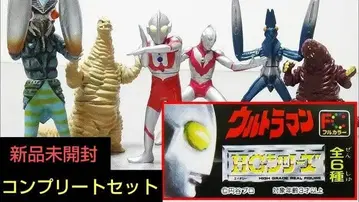 [ HG 시리즈 울트라맨 ] 피규어 전 6종 컴플리트 세트 미개봉 새상품