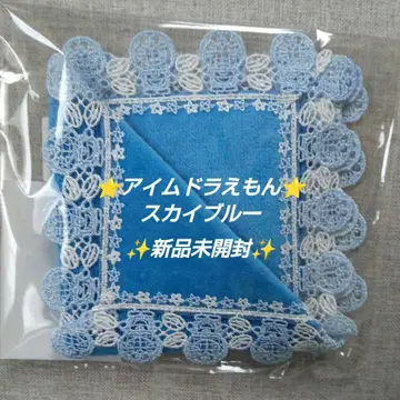 치카자와 레이스 타월 손수건 아이엠 도라에몽 스카이블루 1개