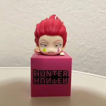 헌터헌터 히카케 피규어 히소카