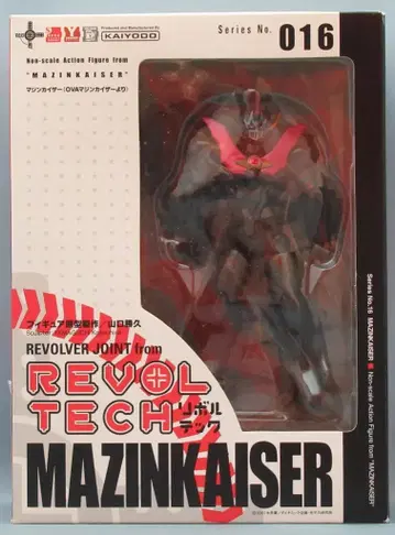 카이요도 리볼텍 야마구치 블랙 마진 카이저 이벤트 한정판 016EX