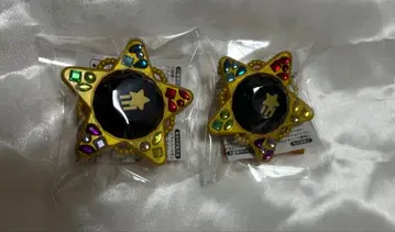 스타라이 10th 링 라이트 나구로 테토라