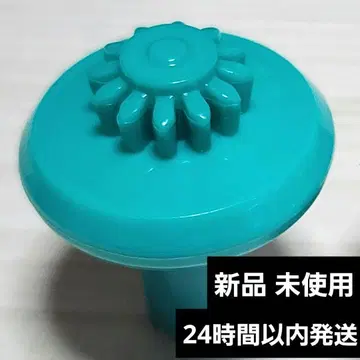 [ 미사용 ] 엘레베이트 E 비트 단품 베이블레이드X