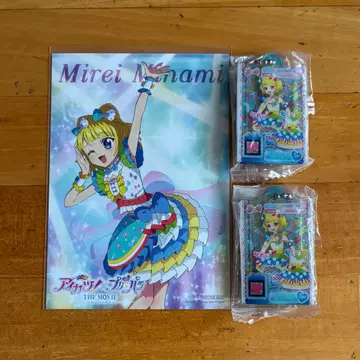 프리파라 굿즈 미레이