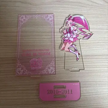 하트캐치 프리큐어 (큐어 블라썸)